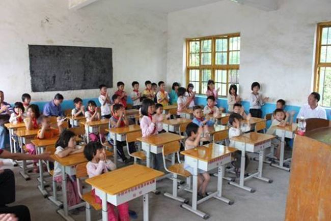 教學設備器材合作投標